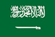 العربية